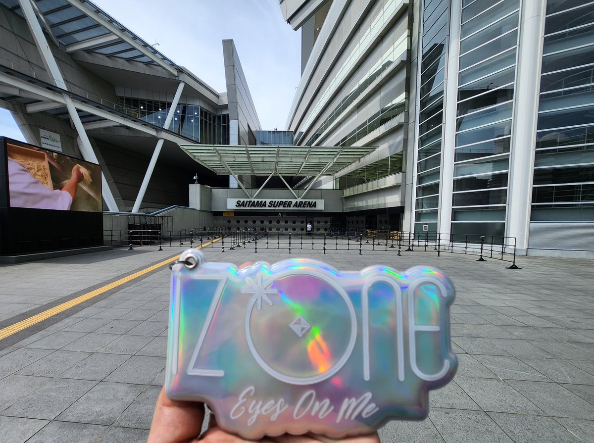 #IZONE #아이즈원
亡霊さいたまスーパーアリーナ来たよ‼️
懐かしいな…😭💦