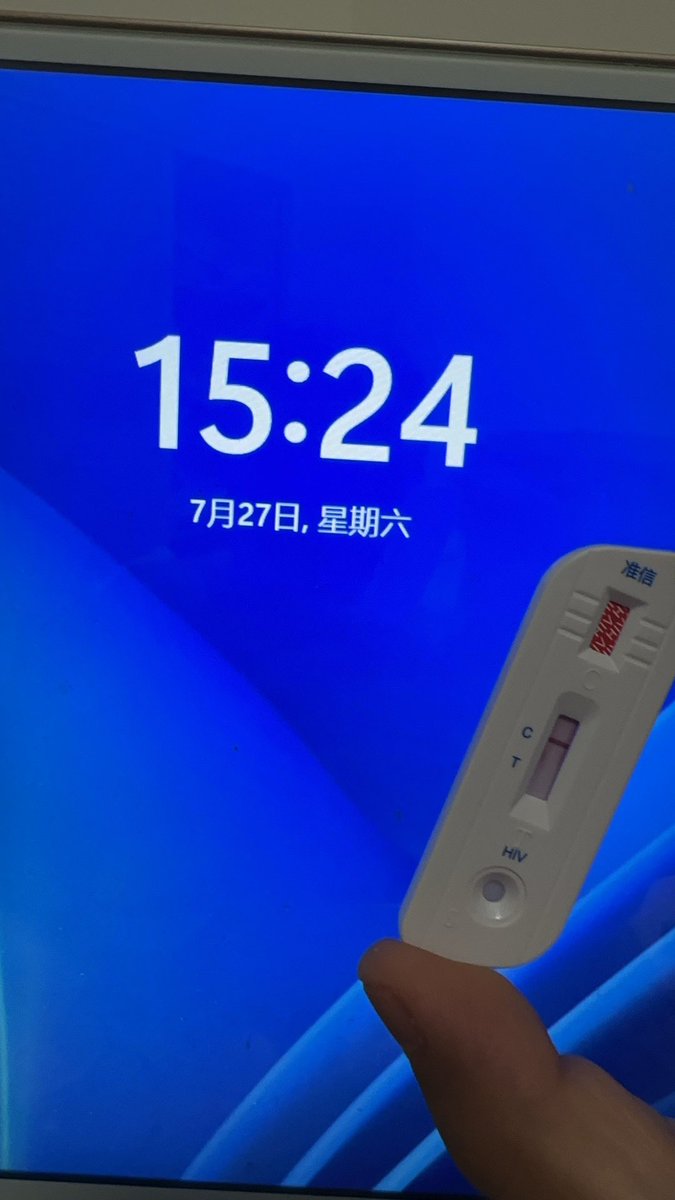 HdlHello's tweet image. 放心放心