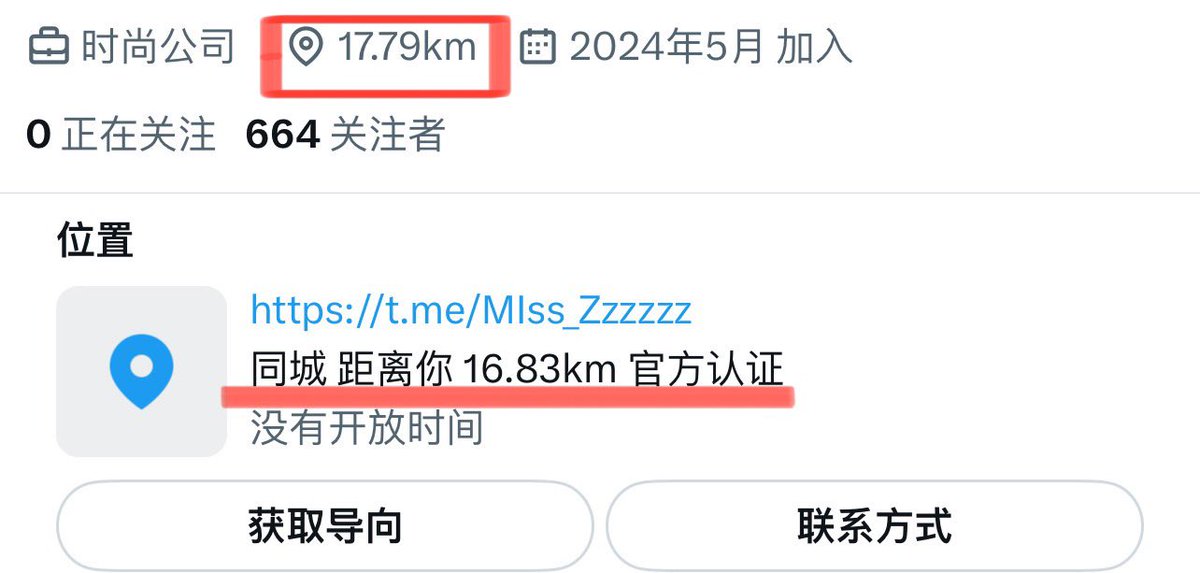 0512 Bingo tweet media
