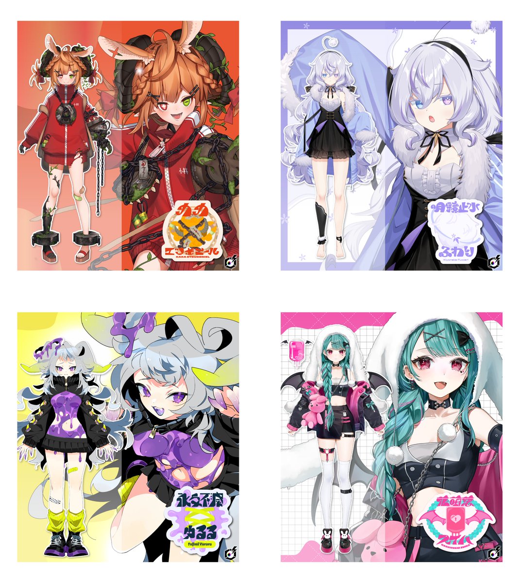 コインランドリースカッドついに本格始動！！ 本日からShort投稿が ...