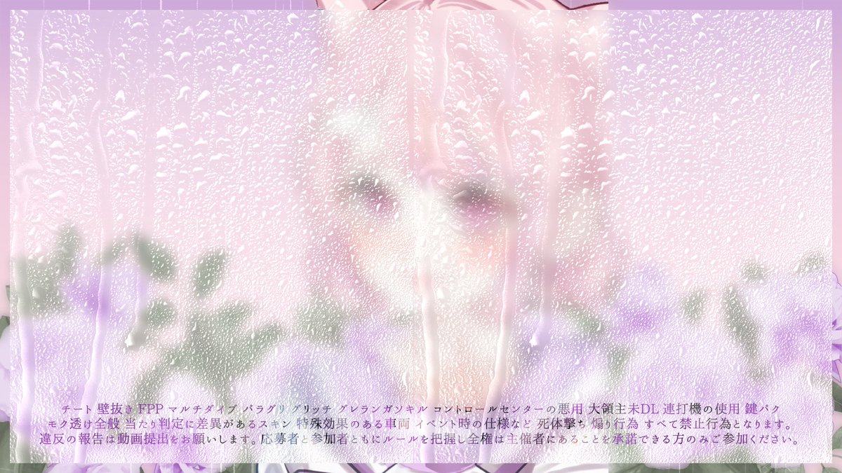 _Och7's tweet photo. ︎ ︎ ︎
𝖢𝗈𝗅𝗅𝖺𝖻𝗈 ⌇ 𝖩𝗎𝗌𝗍 @_Och7

♡  7/27  22:00  #22時
〈  確 𝟣𝟢𝟢𝟢 - 般 𝟧𝟢𝟢×𝗉 即 〉

ꕤ︎︎  𝖥𝖱応参 𝖥𝖥絵文字巻込み
🍓@1chigo0715 🐈@_Och7

↷  追加 𝖨𝖣 . 22:00 デュオ

››  #デュオ #デュオゲリラ
︎ ︎ ︎ https://t.co/zuxNkdXf1p