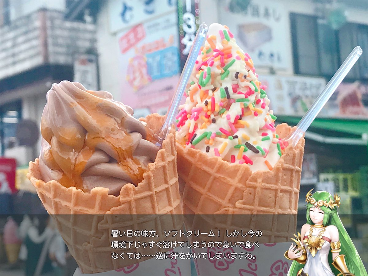 おやつの奇跡！