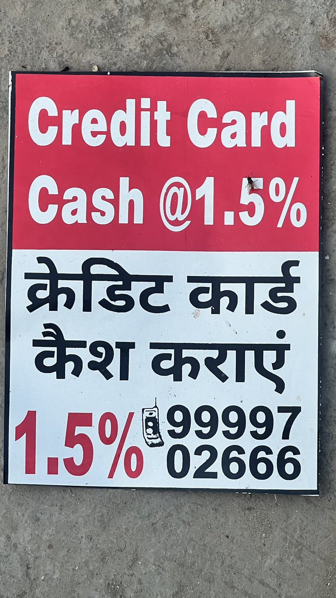 arun_itbug's tweet photo. @RBI hope they are not generating NPA or defaulter’s for banking system ?

Cc: @FinMinIndia 
@nsitharaman 
@PMOIndia 
@narendramodi 
@dir_ed hope this will also comes under mony Londry act ? https://t.co/RAgWZdAt0c
