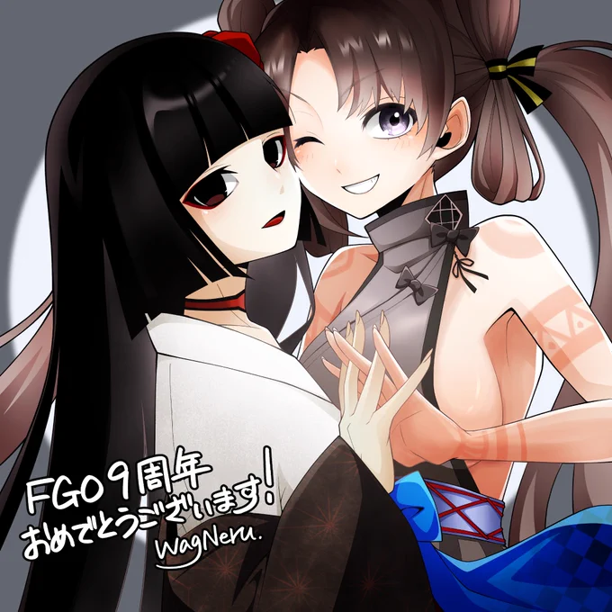 #FGO #FGO9周年壱与 &amp; 駒姫9周年おめでとうございますー!! 