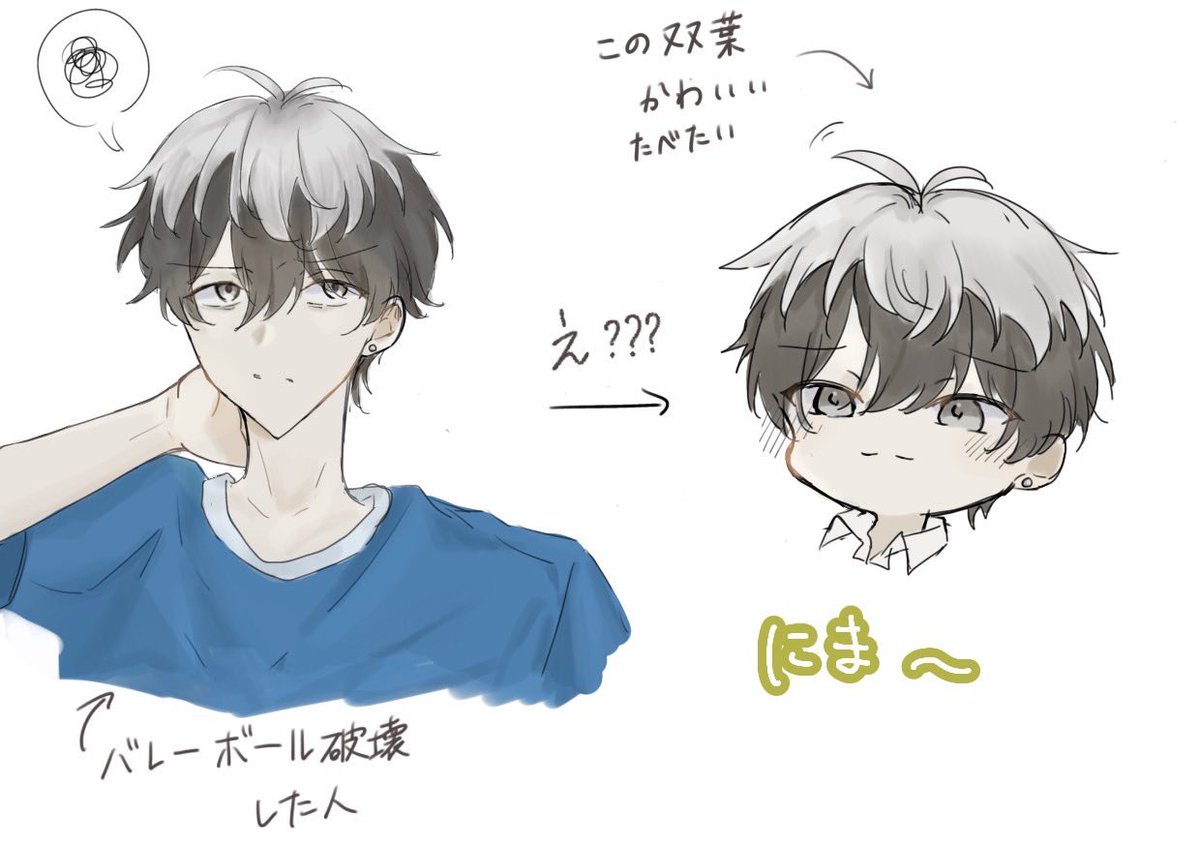 昨日の左手くんコラボとshortで人格入れ替わってない⁇ #ハンドレFA