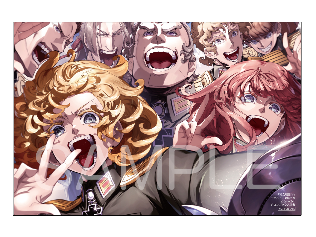 圖 幼女戰記-譚雅 靜動合一