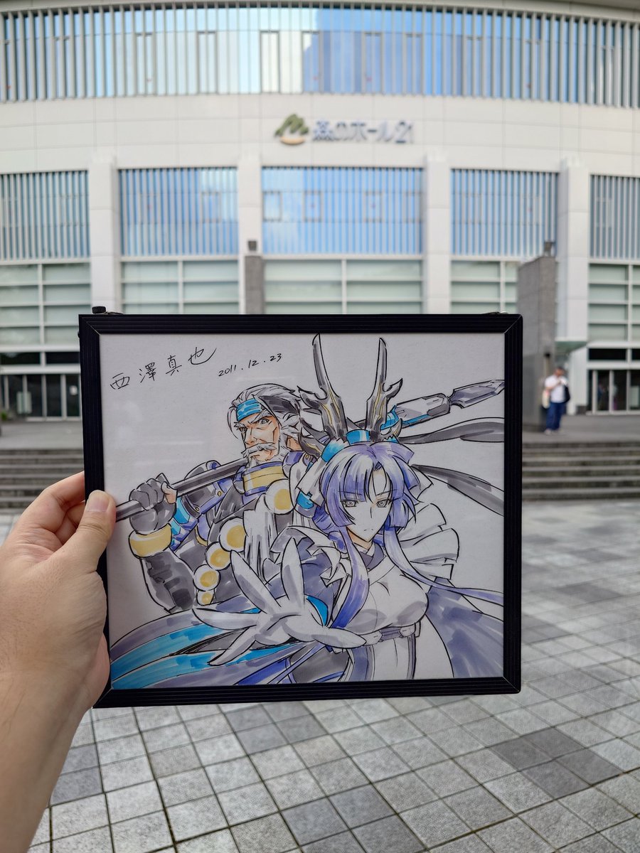 馬子様 ウィッグオーダー 境界の上のホライゾン ホライゾン 馬子様 ウィッグオーダー 境界の上のホライゾン ホライゾン