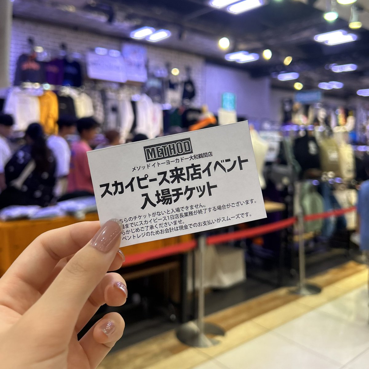 最高だた🥺💖
テオくんは認知して貰ってたけどじんくんも認知してくれてた、、、
2人と話すの久しぶりで緊張して上手く話せなかったけどありがとう！！！🌟
2日連続会えて幸！！！🤞🏻
<a href="/teokun711/">テオくん@幸せ者🕊</a> ＠teokun7117 
<a href="/JINJIN1027/">☆☆イニ☆☆(じん)</a> <a href="/JINSJINS1027/">☆イニ☆＆じん＆JIN</a>
