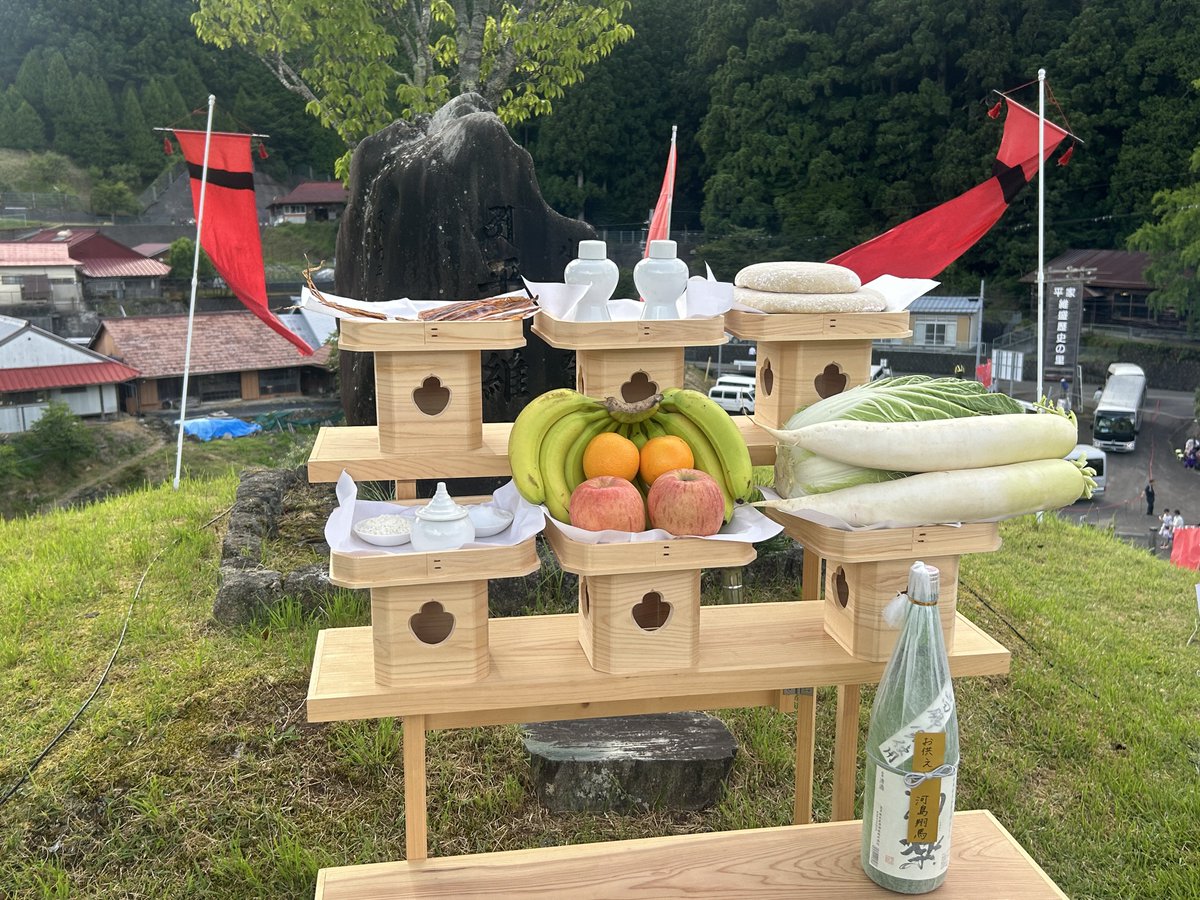 privateEli76's tweet photo. 結構時間かかりました😅
奈良県の数少ない花火大会🎆
楽しみです❗️
#野迫川村
#平維盛の大祭
#平維盛歴史の里 https://t.co/tifwOCFrji