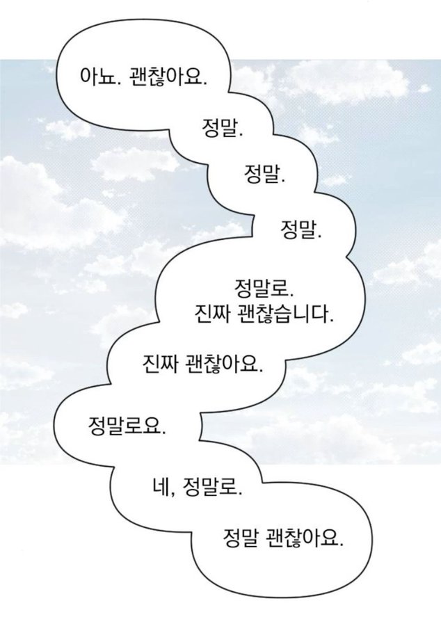 oRca_2dotD's tweet photo. 왤케 김영후한테 차인 강석찬같지 https://t.co/JNttgNqf2E