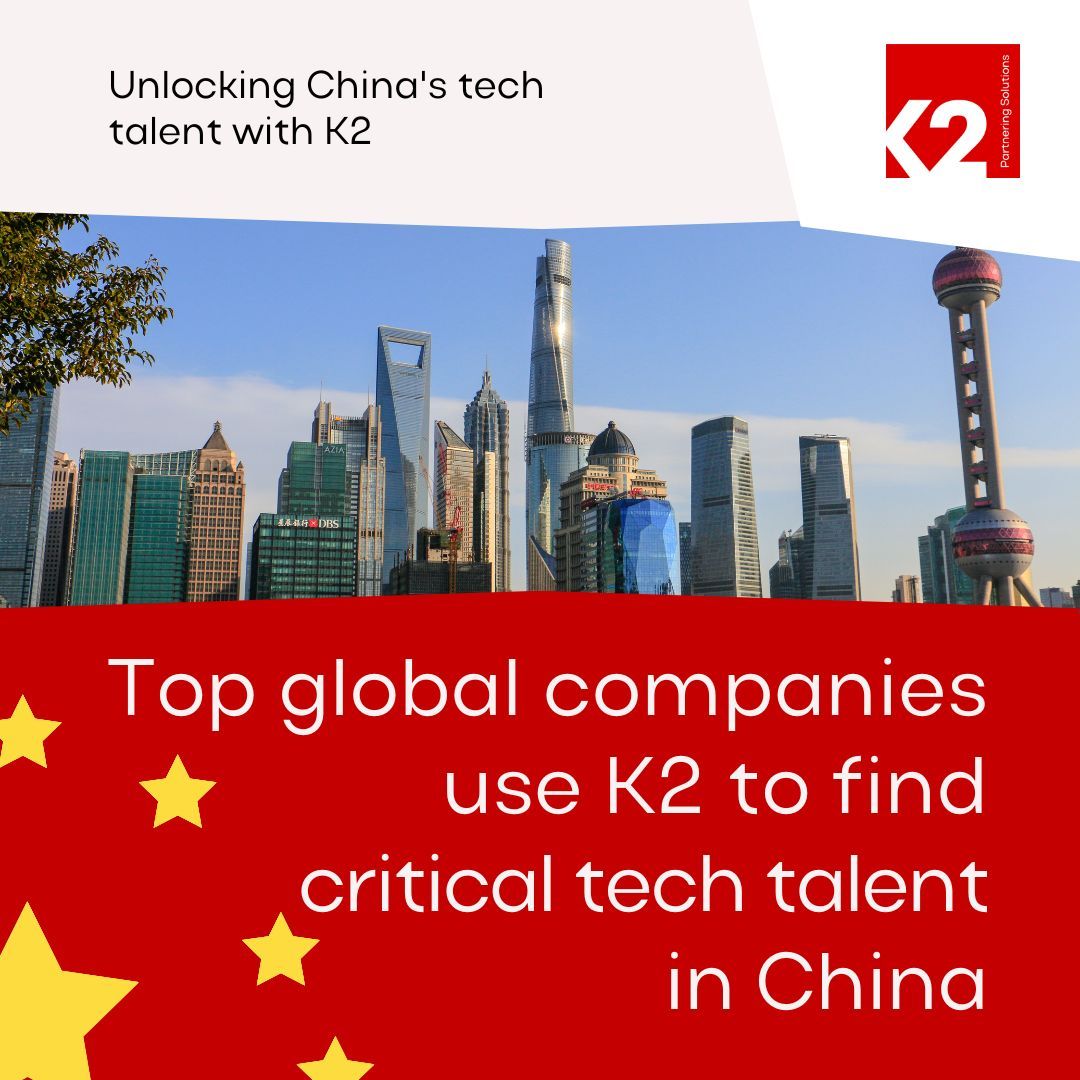 K2Partnering's tweet image. Helping multinationals hire vetted technology talent in #China🌍 We're bridging the talent gap for global companies in need of skilled professionals for SAP, big data, and other high-demand tech roles.

Let us drive your success in China: buff.ly/3YjIJqu #ChinaJobs