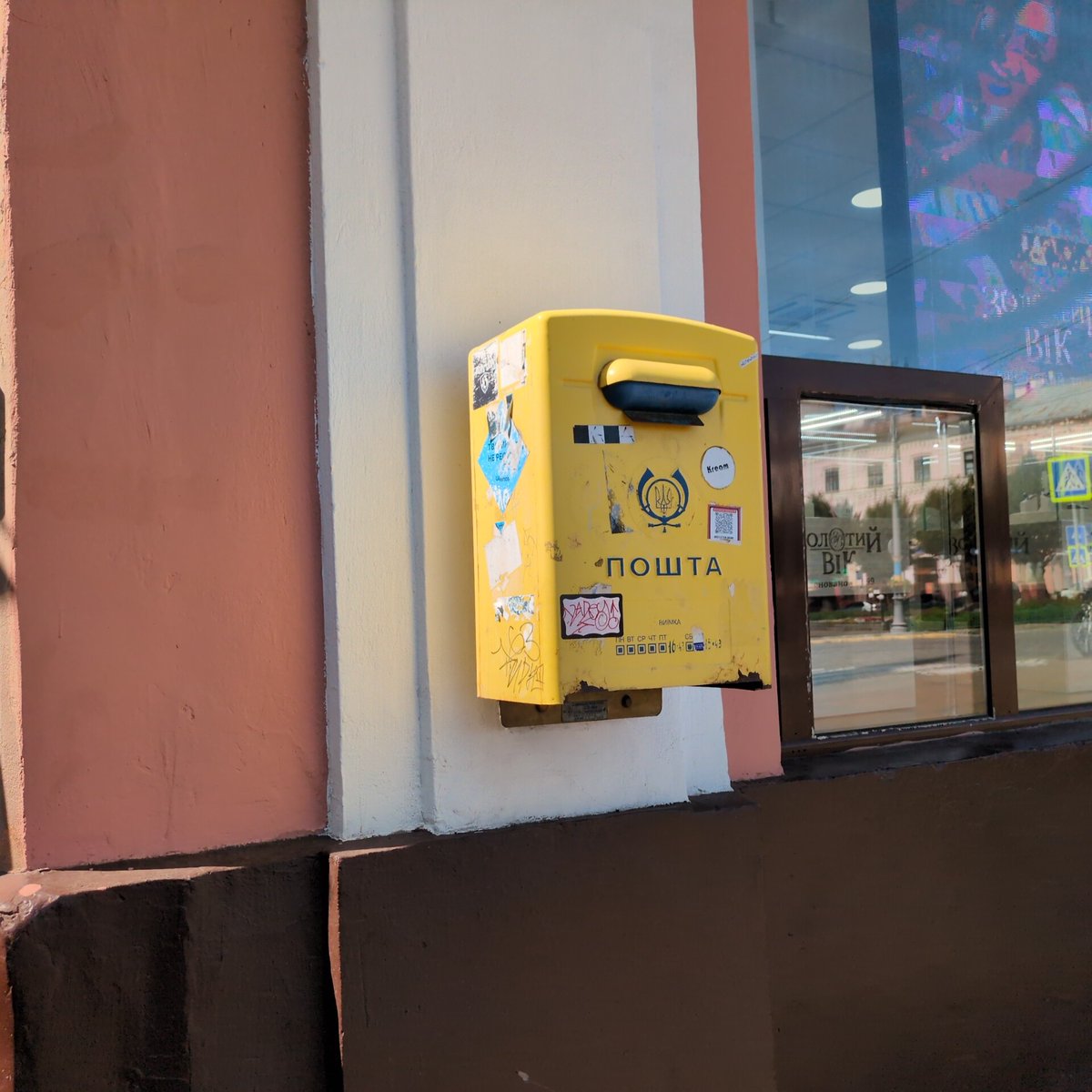 Israel Stamp Reviews tweet media