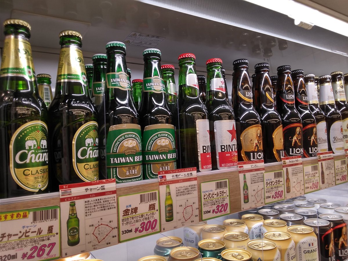 ジュピター越谷店では 花火大会におすすめの海外ビールや海外のお酒に良く合うお菓子などを取り揃えています。 #越谷花火 #越谷花火大会