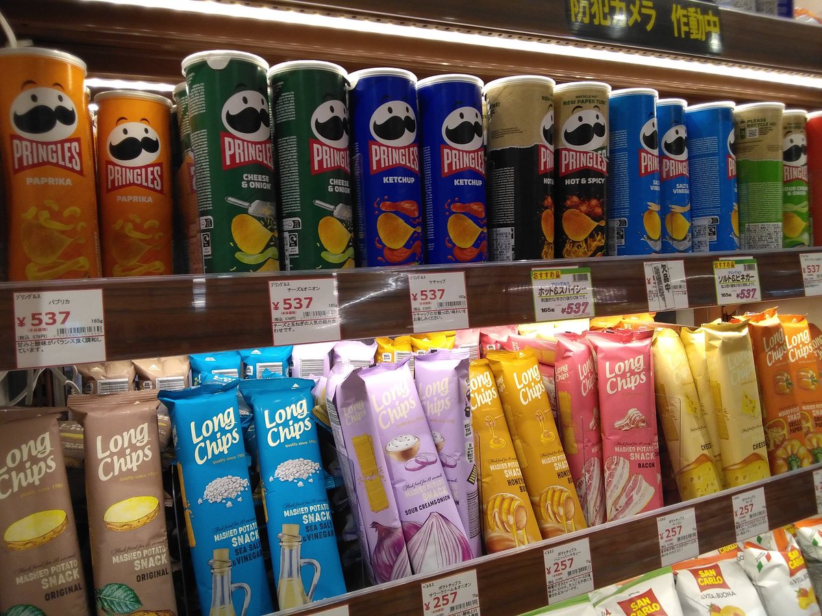 ジュピター越谷店では 花火大会におすすめの海外ビールや海外のお酒に良く合うお菓子などを取り揃えています。 #越谷花火 #越谷花火大会