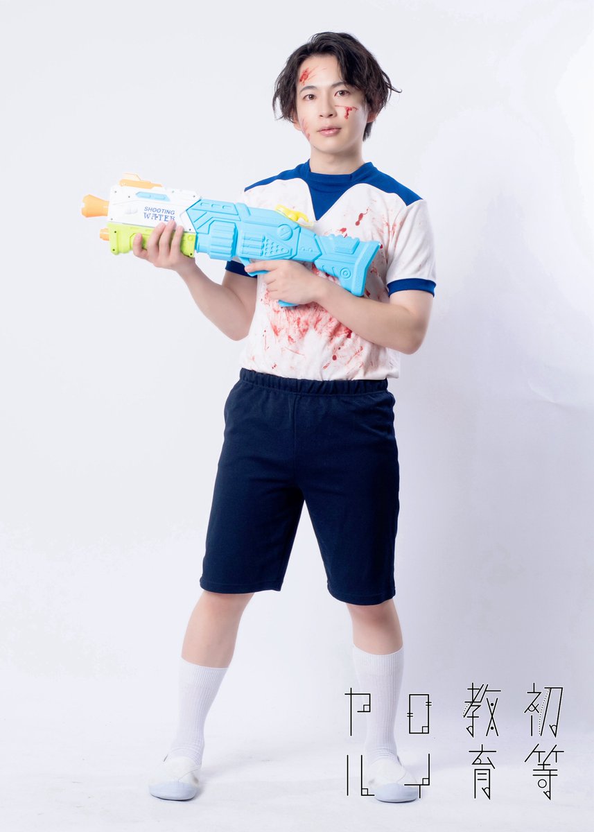 otona_project's tweet photo. /／
　朗読劇『初等教育ロイヤル』
　　　　　　ビジュアル解禁
　\＼

◆3年生 加藤くん(青)
クラスメイトの山田さんが好き。

"きっとこの授業では、
　　　　僕の覚悟が試されてるんだよ"

◆5年生 山崎くん(紺)
クラスメイトの森くんと付き合っている。
本気で森くんを愛している。

"僕は森くんを愛してるだけだ！"

菊地燎(@Ryo_KiKuChi)

◇販売URL
https://t.co/k1BiBMR6kJ
※チケット特典ご用意しております。
※先着順となります

公演詳細
https://t.co/S8KKaru48j

#初等教育ロイヤル