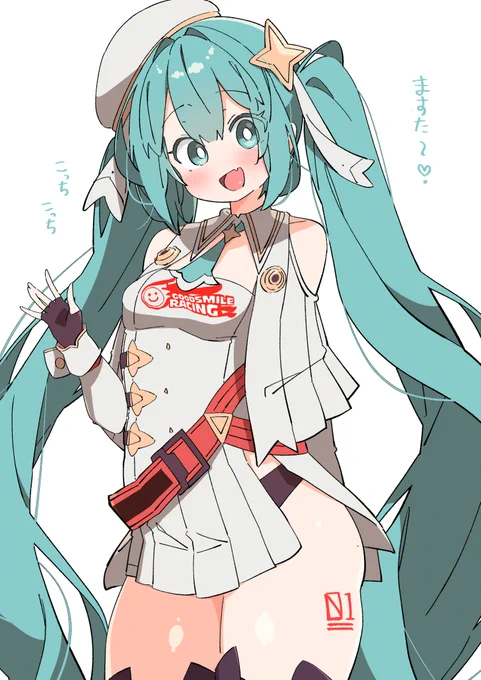 #初音ミク  待ち合わせレーミク