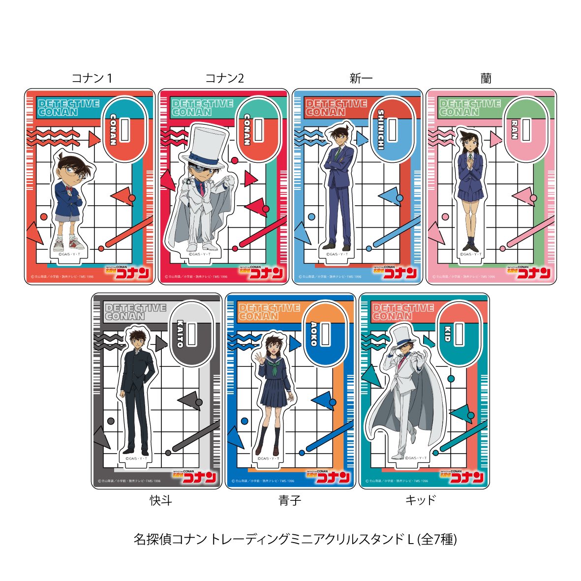 名探偵コナン　ミニアクスタ　&　コナンプラザ缶バッジ　12点セット 名探偵コナンプラザ 公式オンライン会場