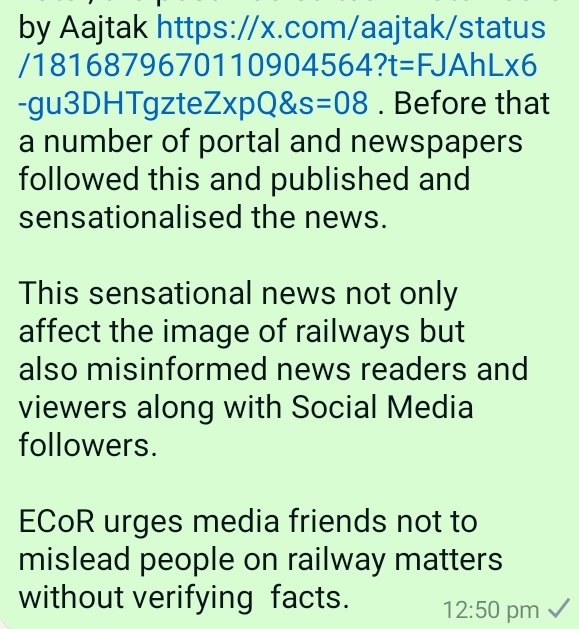 EastCoastRail's tweet photo. Clarification on a news twitted by @aajtak regarding multiple trains in one line near Lingaraj Road Passenger Halt.

ECoR urges media friends not to mislead people on railway matters without verifying facts. @RailMinIndia https://t.co/x6RYm78V5F