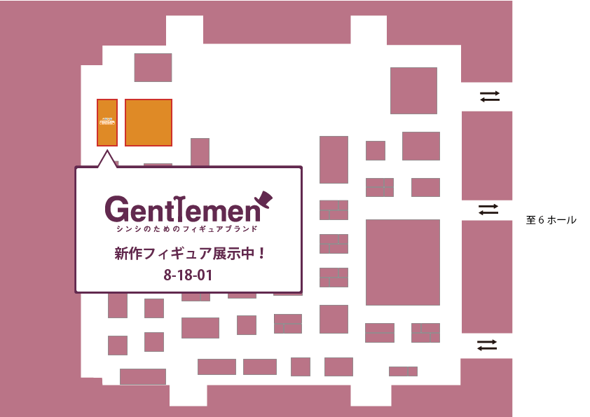Gentlemen_fig's tweet photo. 🎩展示情報🎩

明日7月28日(日)、幕張メッセにて行われるワンダーフェスティバル2024夏に出展いたします。
場所は[8-18-01]「あみあみホビーキャンプSP」内ジェントルメンブース
発売中フィギュアの量産サンプルや新作フィギュア情報などを展示予定です。
ぜひご覧下さい！

#WF2024S https://t.co/MyKvMJYXwo