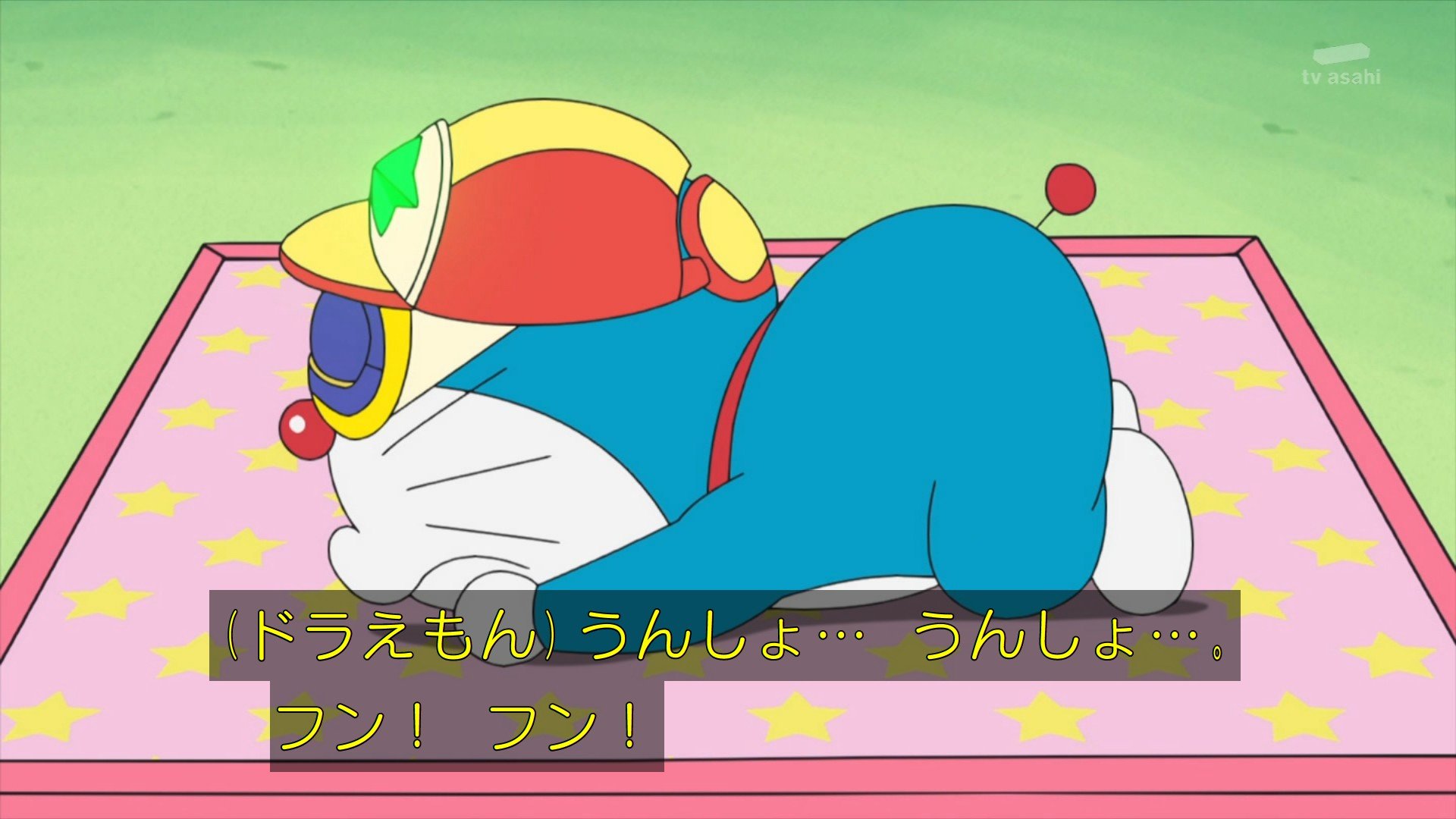 どらすと on X: 