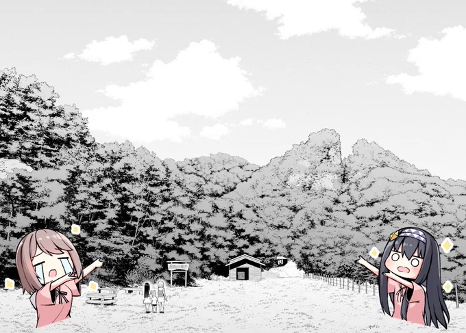 ━━━━━━ \おめでとう/━━━━━━「佐渡島の金山」が世界遺産に登録されました〜〜〜!佐渡でのスローライフを描く『魔法使いロゼの佐渡ライフ』この機会にぜひ〜!#魔法使いロゼの佐渡ライフ#佐渡ライフ#世界遺産 
