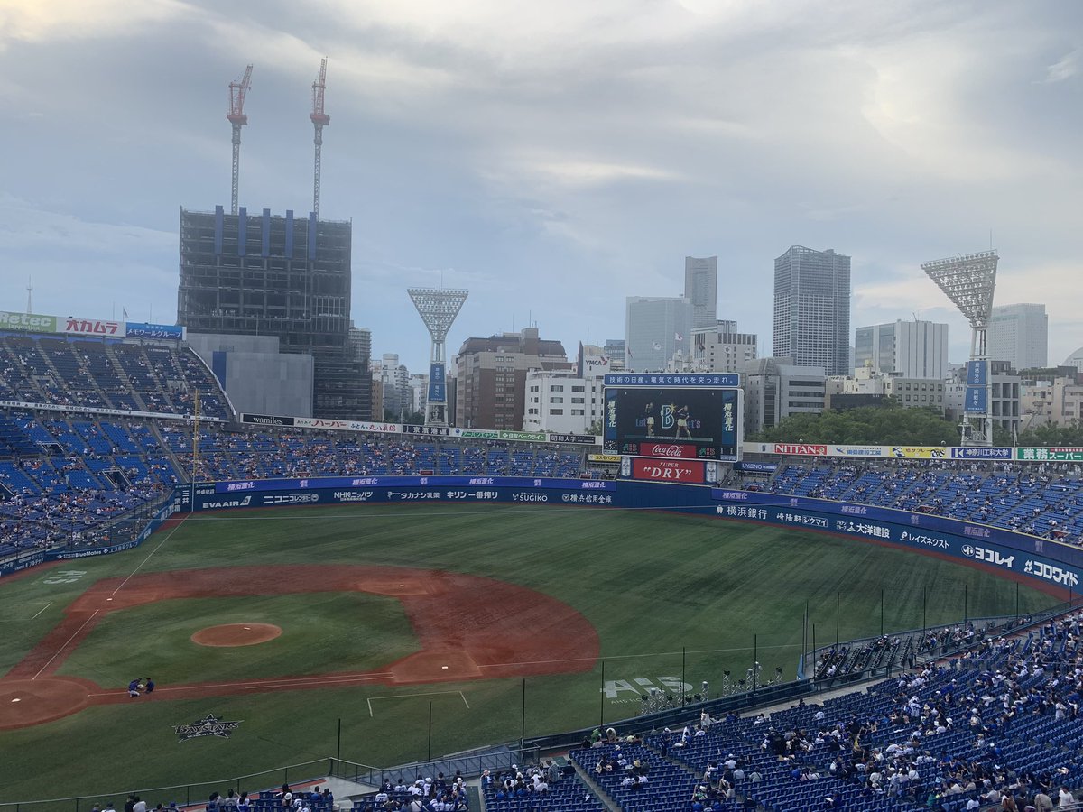 kenchanHD1250's tweet photo. やはりホームゲームに勝る楽しさは無い✨
#横浜スタジアム https://t.co/e5uWZpZWh8
