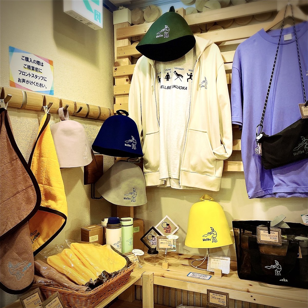サウナハット再入荷のお知らせ🔆】 大変お待たせいたしました😇 長らく