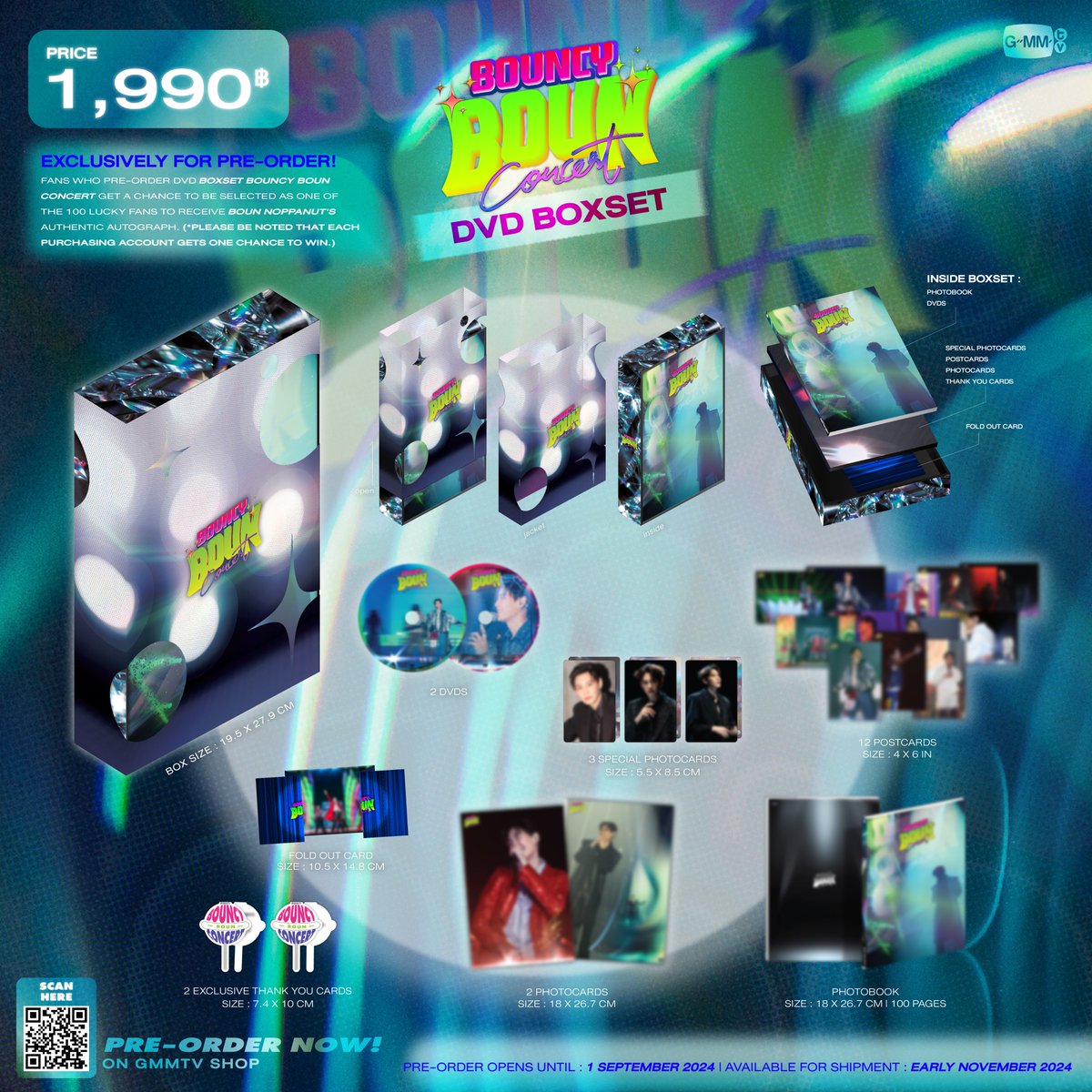 GmmtvShop's tweet photo. PRE-ORDER NOW! DVD BOXSET BOUNCY BOUN CONCERT ON GMMTV SHOP

DVD BOXSET BOUNCY BOUN CONCERT
https://t.co/hCGbPdTebG

#BounConcert
#GMMTV https://t.co/UExnLjW4Nr