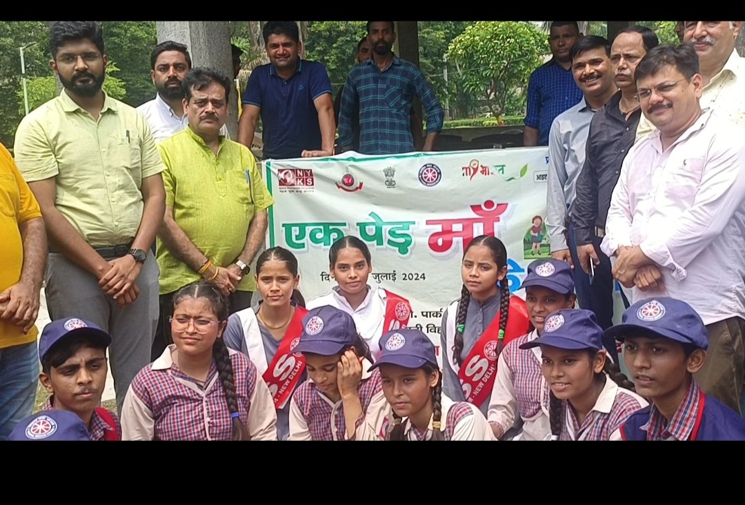 unit_skv's tweet photo. Our volunteers are participated in plantation Drive organised by District Office and Nehru Yuva kendra which is named as"EK PEDH MAA KE NAAM". All are motivated and praised by SDM SIR AND LOCAL LEADERS. https://t.co/verZ9puvqH