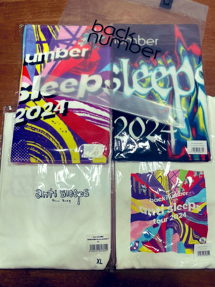 monmonmonbran's tweet photo. グッズ届いてた！
わいの分と後輩ちゃんの分！！
#backnumbr https://t.co/b3QnR8vrKd