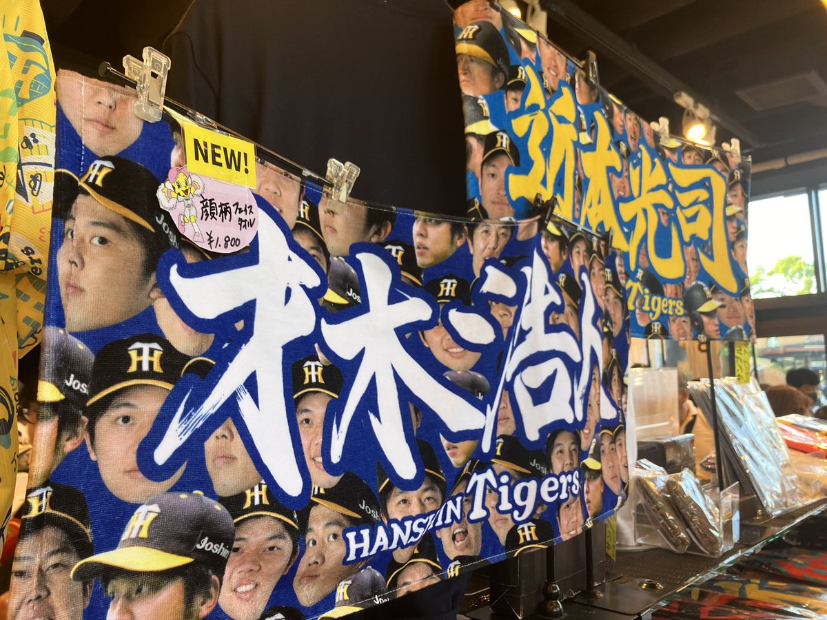 DRT ARTEX アーテックス　Tシャツ　フェイスタオル DRT ARTEX アーテックス Tシャツ フェイスタオル Towel – Def Tech STORE