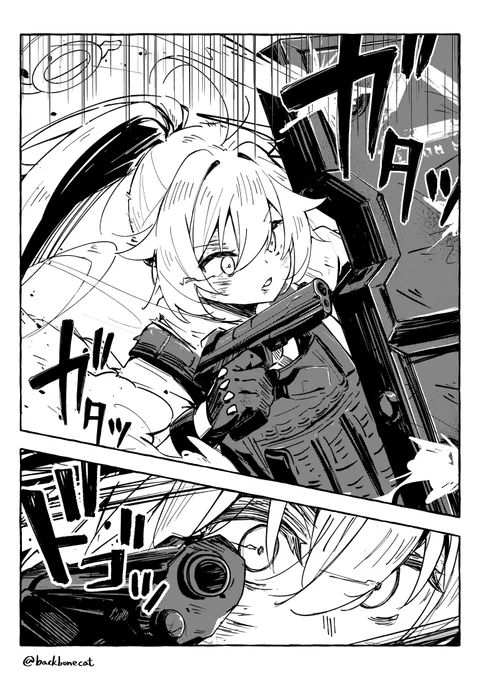ホシノ(臨戦)
「これが...現代最強...アビドスの最高神秘か...」
#ブルアカ 