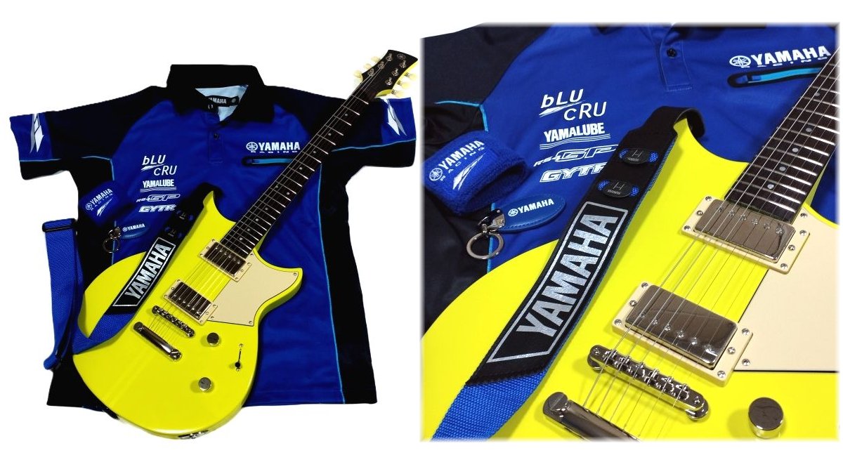 MyNewYamaha… YAMAHA REVSTAR RSE20 / NYW (ネオンイエロー
