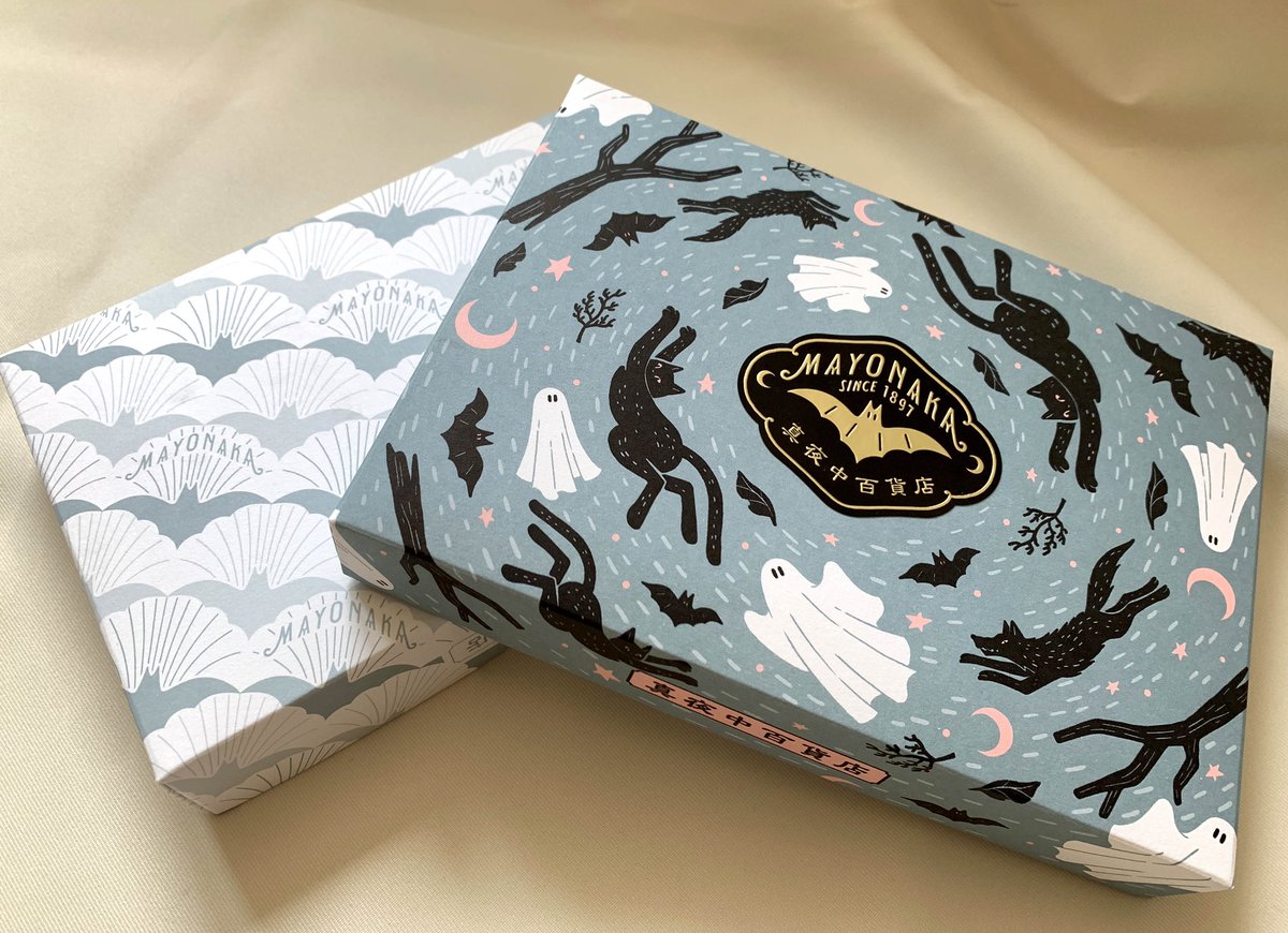 えぇ、グッズ制作の中で
パッケージをデザインしてる時が
いちばんワクワクしてます。