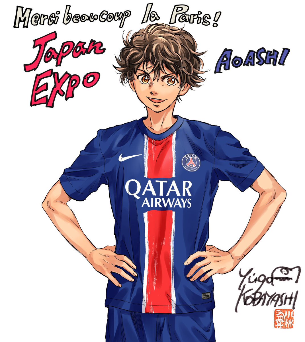 Tokanim_FR's tweet photo. 🚨 Nouvelle illustration de Ashito Aoi avec le maillot du PSG par Yûgo Kobayashi ! https://t.co/LyNGJPE7vP