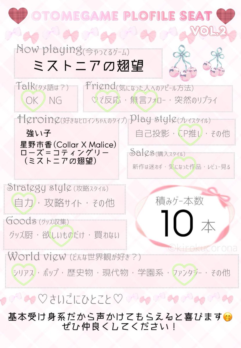 珠洲ぱんだ tweet media