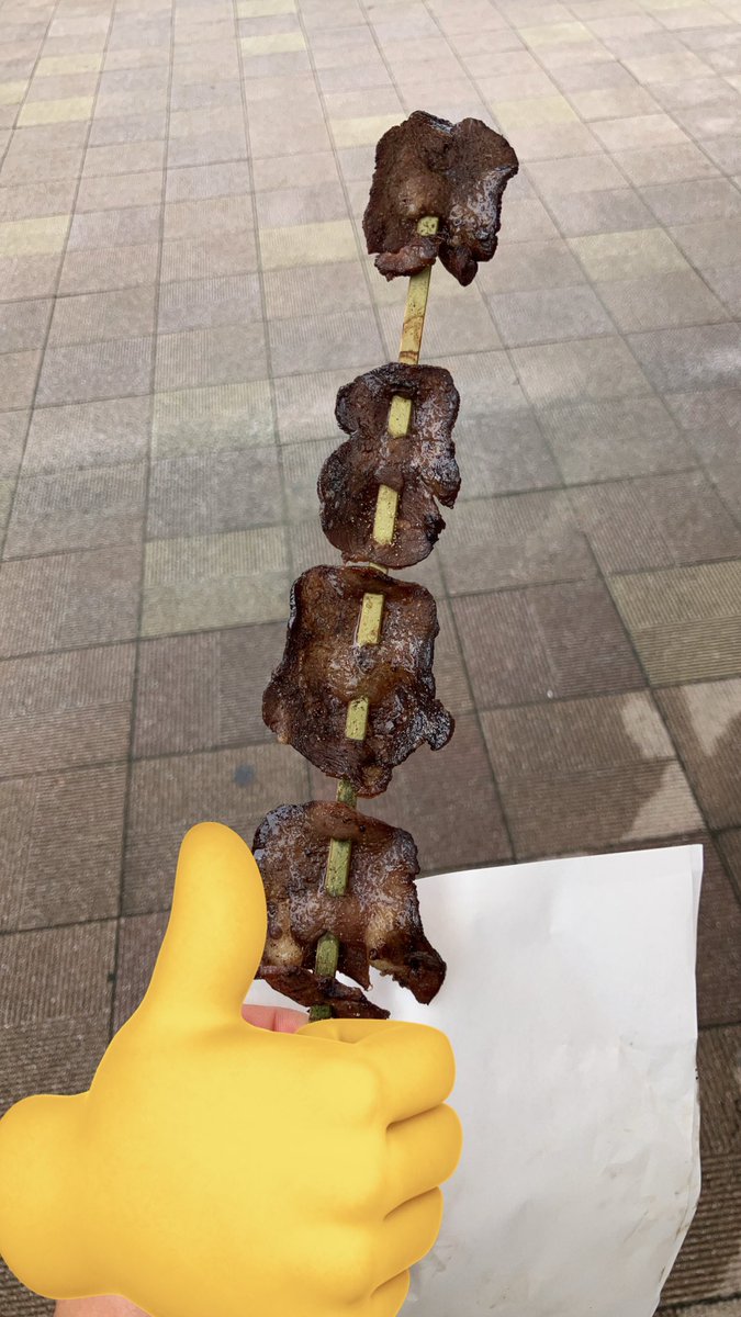 仙台行った( ´･֊･` )
牛タン食べさせて貰えなかったから
串食うた( ´･֊･` )