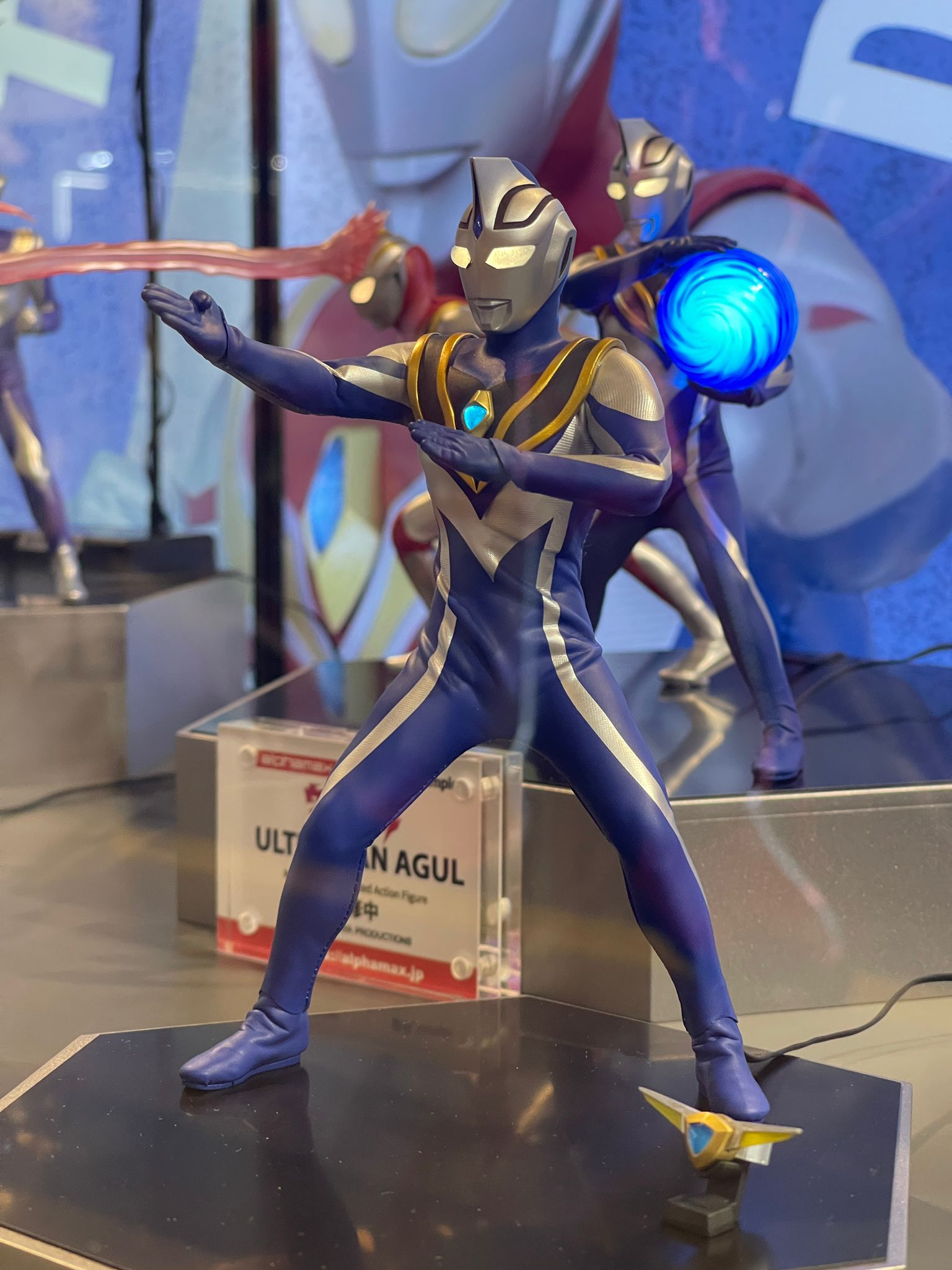 ウルトラマンアグル Amazon.co.jp: [AC] Alphamax ウルトラマン シリーズ