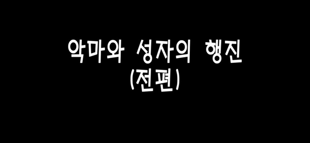 5기 23화

하........하...........하!