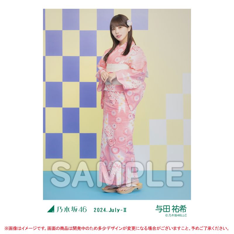 乃木坂46 眠 与田祐希 浴衣 2024 July-Ⅱ 乃木坂46 眠 与田祐希 浴衣 2024 July-Ⅱ