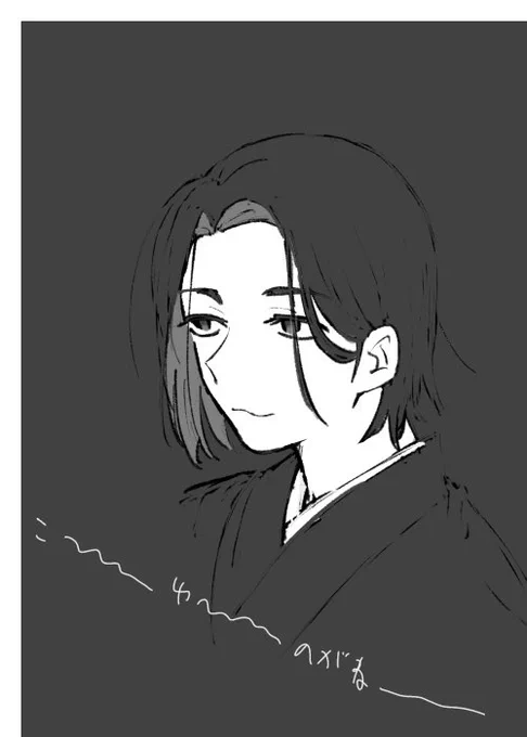 性癖に忠実に…って顔描くとこういう感じになる。
こういうのが好き…… 