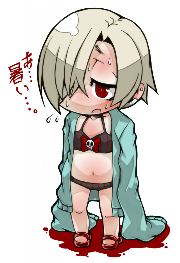 #無言で白坂小梅をあげる見た人もやる 