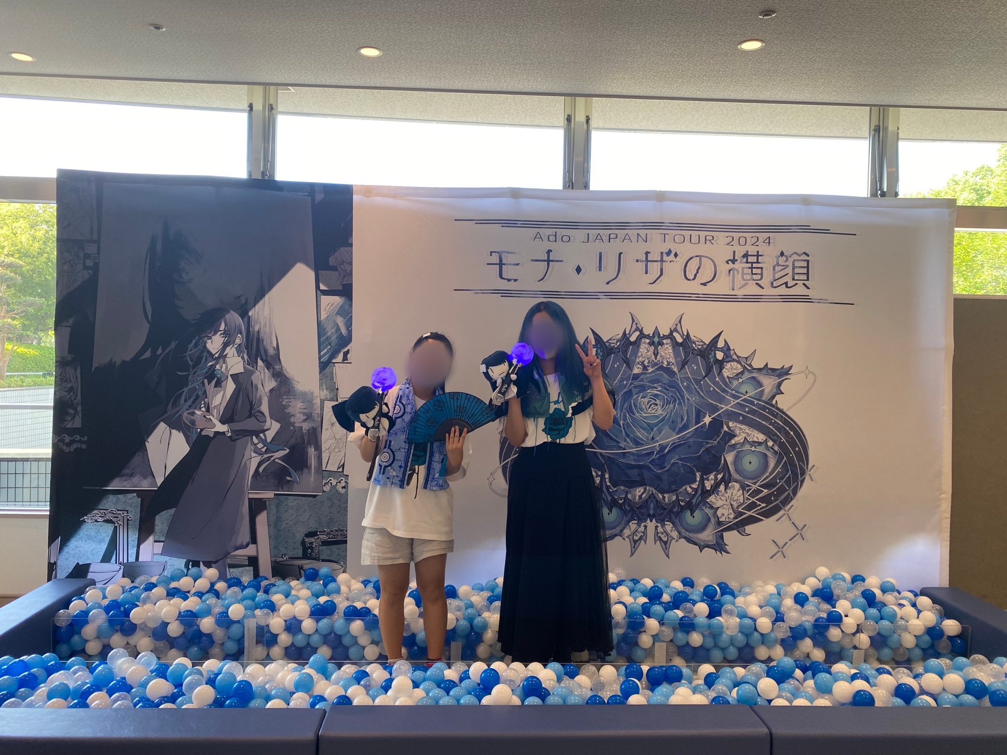 みぃぃな💙Ado モナリザ広島1日目参戦済み/万博ライブ参戦予定