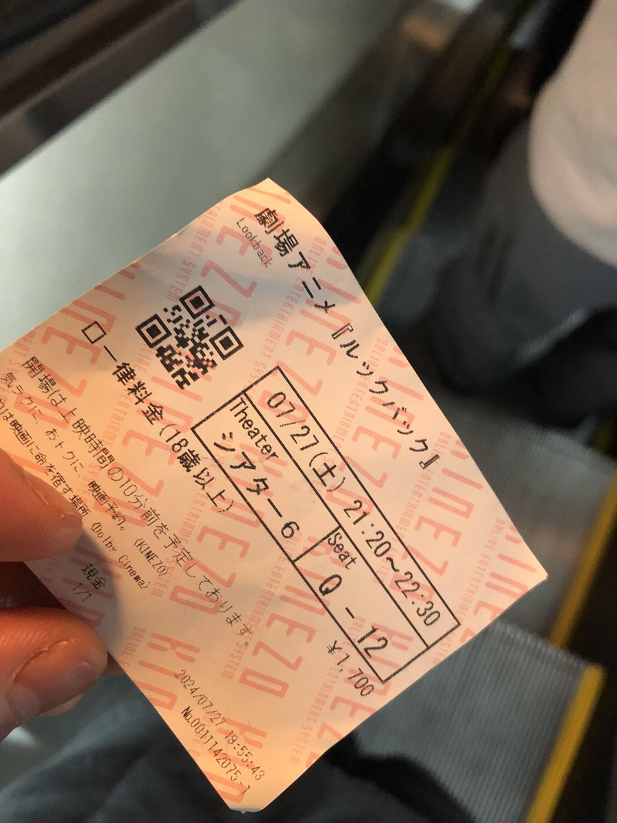 haseruka39's tweet photo. 多分この会場の見てた人の6割以上が現役クリエイターだろう。
み��なぐすんぐすんしてたよ。 https://t.co/NEWFH8lYqa