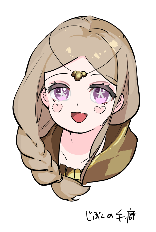 「#いいねくれた人の絵柄を真似して描くいいねいっぱいきたのでできた順にあげていこう」|みなみ🔥🗡️新刊通販固定🦄🌟のイラスト