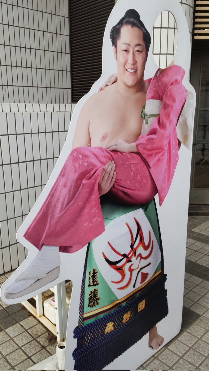 R_Watanabe1102's tweet photo. WWE日本ツアー行ってきました！
間近でスーパースターたちが観れて感無量！
ただ、楽しみにしていたティファニー・ストラットンの登場が一瞬すぎて肉眼で捉えることができず！
はたして本物だったのだろうか…？

#WWETokyo 
#替え玉説
#ティフィータイム短すぎ https://t.co/RaQjznfw8Q