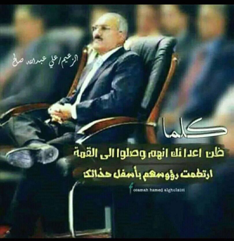 عبدالرحمن البركاني tweet media