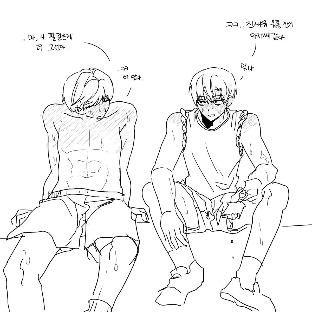 u_4_oo's tweet photo. #재유준수_전력_60분
이거 근데 11시 땡하고 올리는건가 
무더위가 주제라네여 https://t.co/PsR8MsITNX