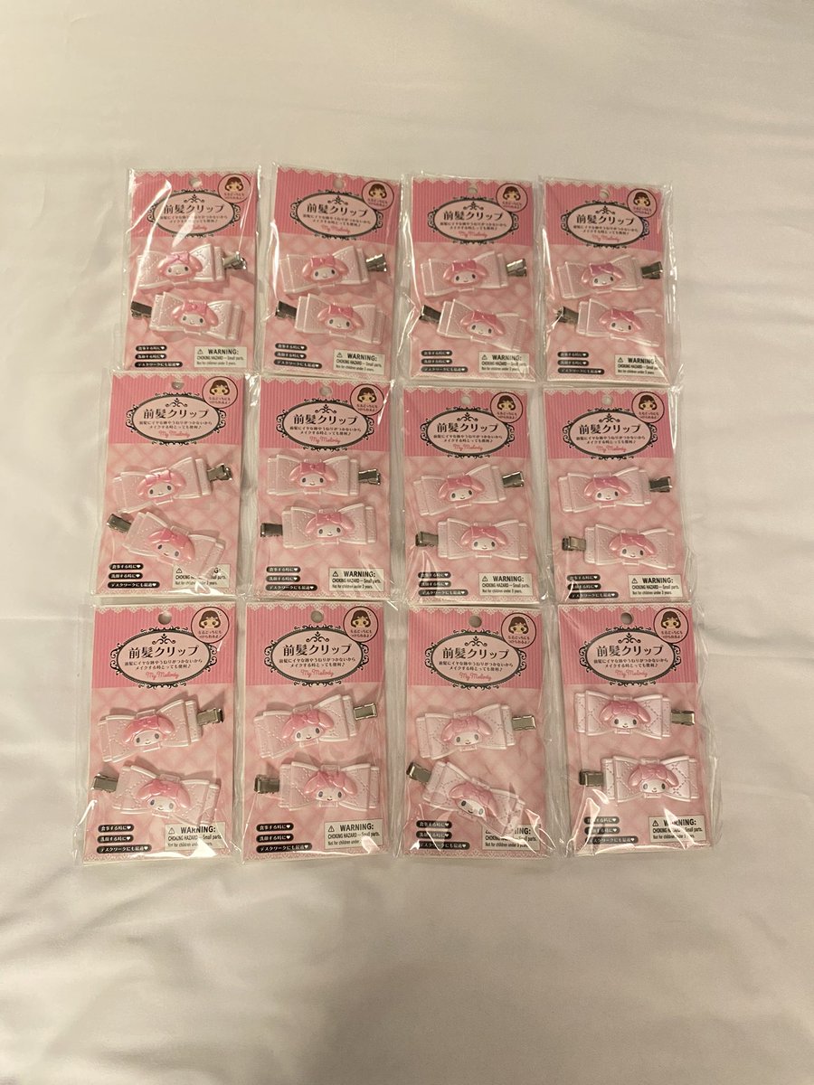 ketchuppstore 🍅 tweet media