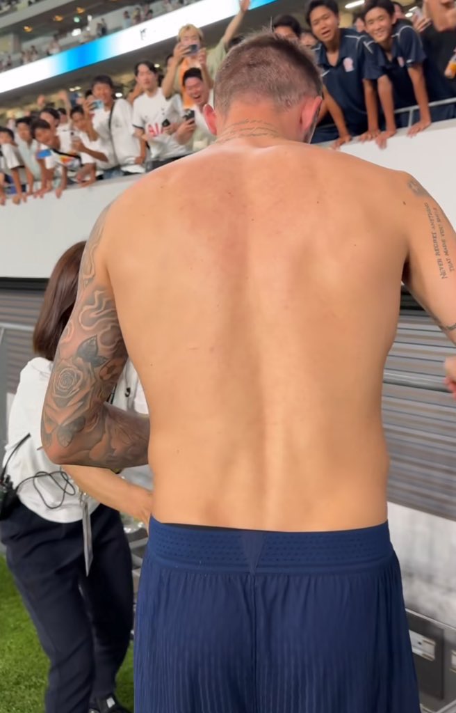 ShirtlessPL's tweet photo. James Maddison https://t.co/paMdS1Ga00